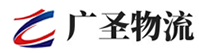 广州到洛南县物流公司